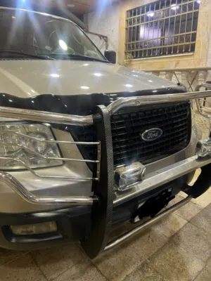 Used Ford Expedition in Salt