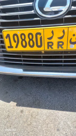 رقم مميز 19880 RR