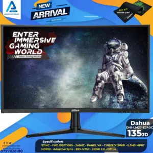 شاشة داهوا Monitor Dahua 27inch 240Hz بافضل الاسعار