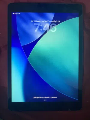 ايباد ايفون 9 نضيف بسعر مغري