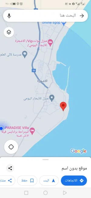 Furnished Daily in Al Sharqiya Ja'alan Bani Bu Ali