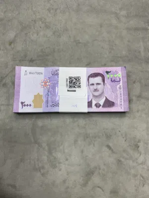 للبيع ربطة عمله سوريه انسر سيريل