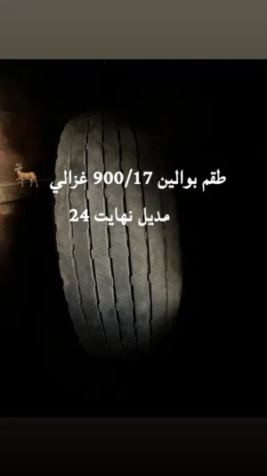 تواير مستعمله نضيفه ومفحوصه 265/70/17 ص.          ..