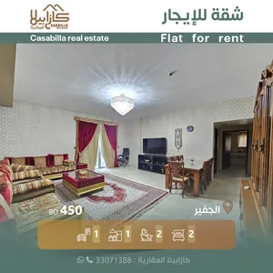 180 m2 2 Bedrooms Apartments for Rent in Manama Juffair