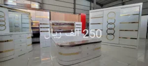 للبيع احدث غرفة نوم بسعر 250 الف ريال فقط