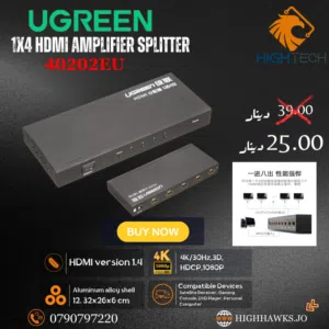 UGREEN 1X4 HDMI AMPLIFIER SPLITTER - مكبر صوتي.