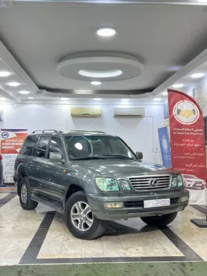 Used Lexus LX in Muscat