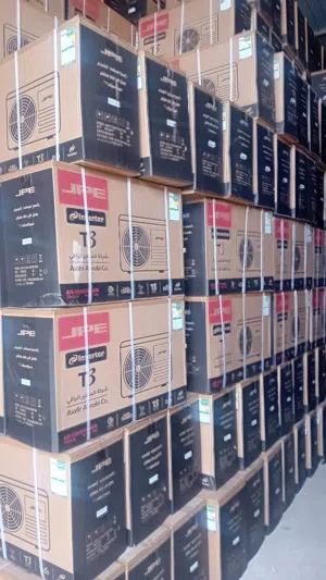 مكيفات دجي بي.  الأصلي. ليس لديه تقليد.   العادي والانفرتر.. جمله وقطاعي توصيل مجاني داخل طرابلس .