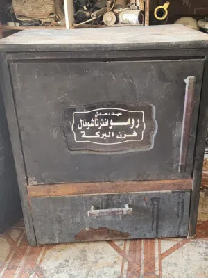 فرن رومو انترناشونال مستعمل