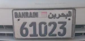 رقم خماسي للبيع