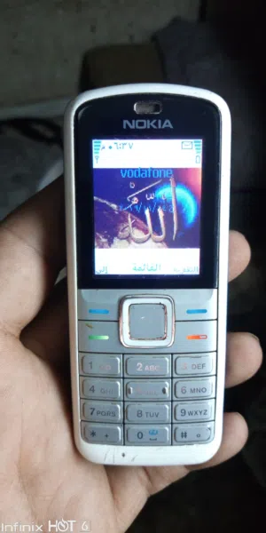 Nokia Others Other in Cairo