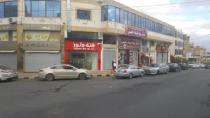 مكتب تجاري للبيع في جبل النزهه