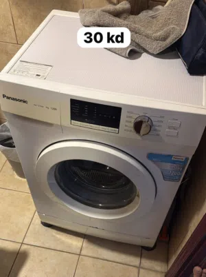 Panasonic washing machine