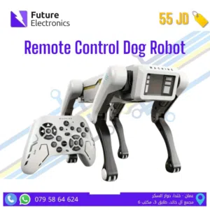 Remote Control Dog Robot