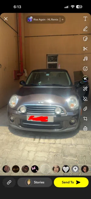 ميني نضيفة استخدام بنت