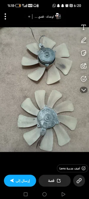 توتا كامري