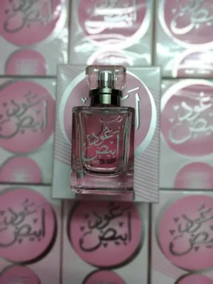 ‏عطور ‏.‏ جديد‏2