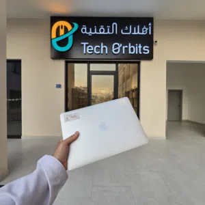 MacBook Pro 2020 i7 32GB RAM 512GB SSD