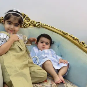 ابو رهف 