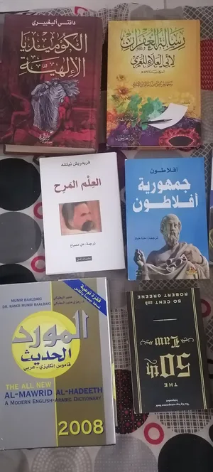 ‏كتب ‏.‏ جديد‏1