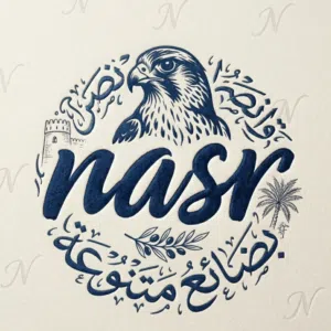 nasrN 