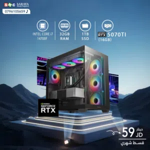 اقساط بدون دفعه اولى ( تجميعة كمبيوتر اي 7 Pc Computer i7 RTX5070TI )