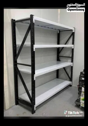 stor shelf