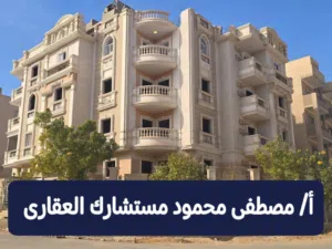 التوسعات الشماليه حى البوليفارد اكتوبر امتداد الشيخ زايد