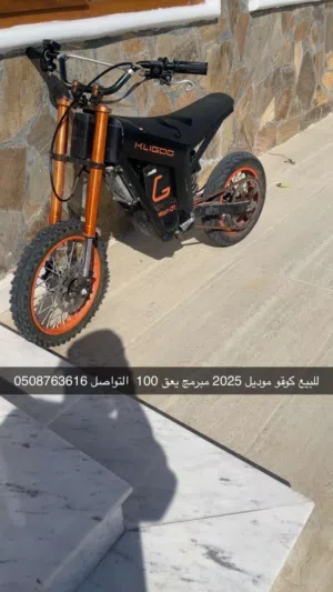 كوقو للبيع