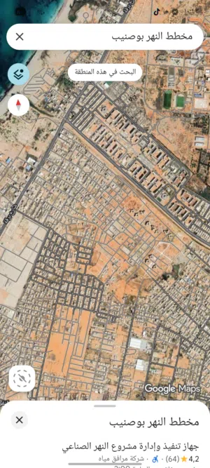 Residential Land for Sale in Benghazi Bossneb
