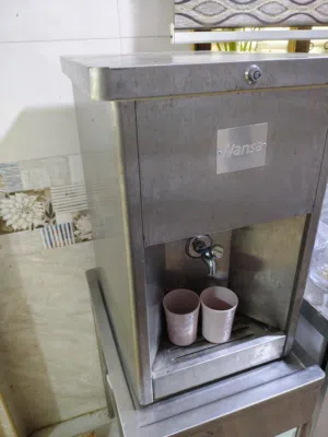 براد ماي صغير