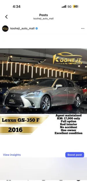 Lexus GS-350 *F-Sport*