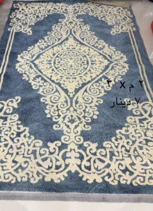 غسالة سجاد ارجوحة للبيع
