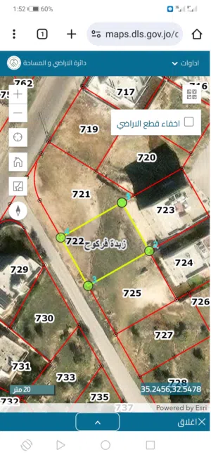 Residential Land for Sale in Irbid Zabda