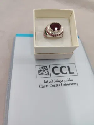 خاتم سلطاني فخم