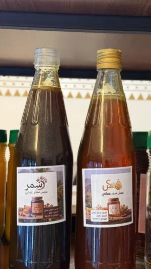 عسل عماني سدر و سمر (برم) بدون إضافات