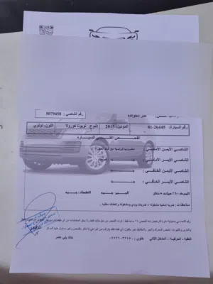 تويوتا كورولا موديل 2015 إعفاء طبي فقط