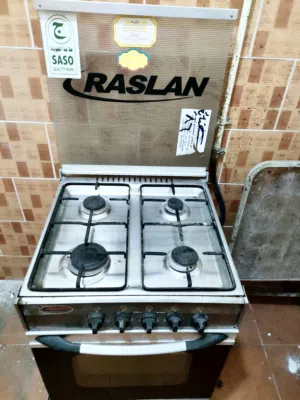 بوتاجاز رسلان وارد السعوديه كالجديد