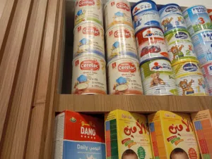 حليب اطفال صلاحية طايحة