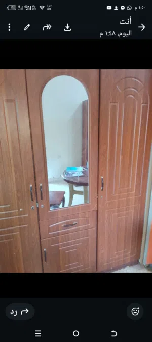 خزانة للبيع