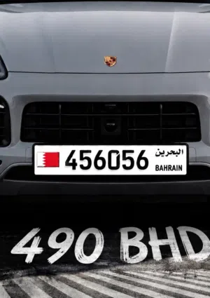 Car plates for sale. Slightly negotiable for series buyersالعاب للبيع شاملة التملك