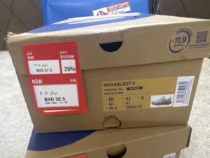 جوتي اسيكس نوفا بلاست 5 جديد