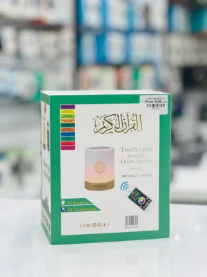 Quran Speaker Touch Lamp in Muscat / Brand New