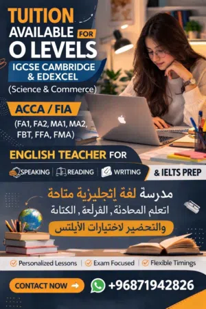 Teacher / maths English science