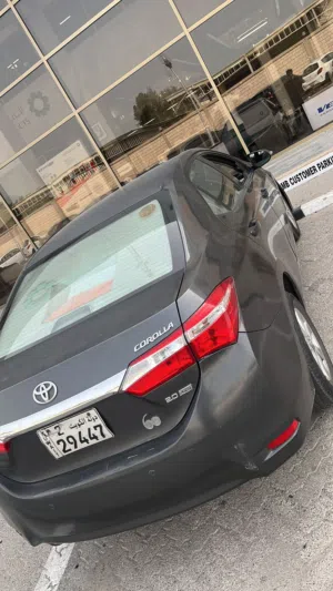 total Corolla