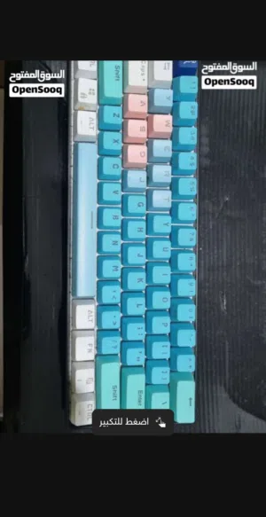 kraken keyboard