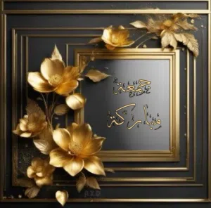 ليث حيدر 