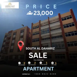 90 m2 2 Bedrooms Apartments for Sale in Dhofar Salala