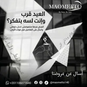 خصم على هودي اسود قطن 100٪