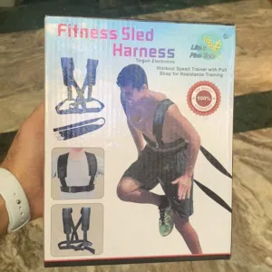 للبيع: حزام سحب للمقاومة والتمارين الرياضية